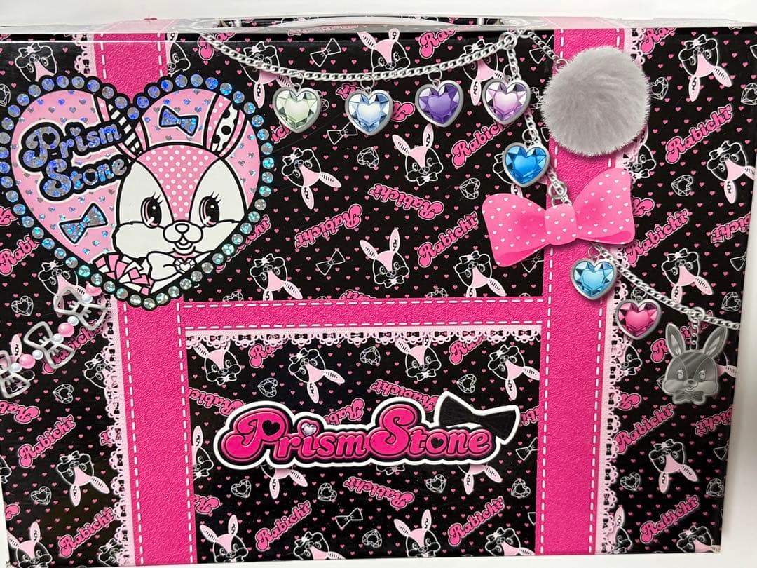 プリティーリズム プリズムストーン あいら - メルカリ