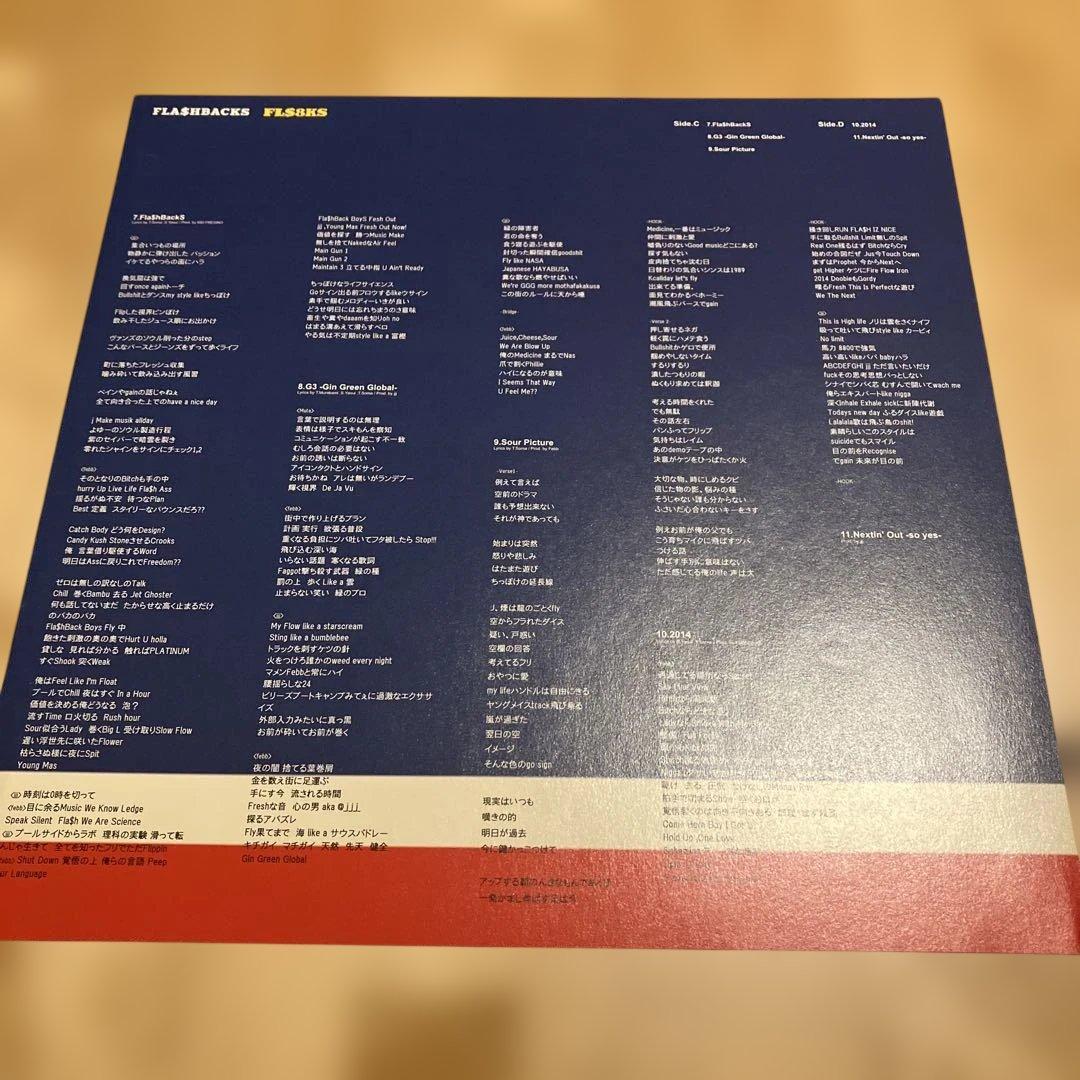 FL$8KS アナログ2LP 見開きジャケット