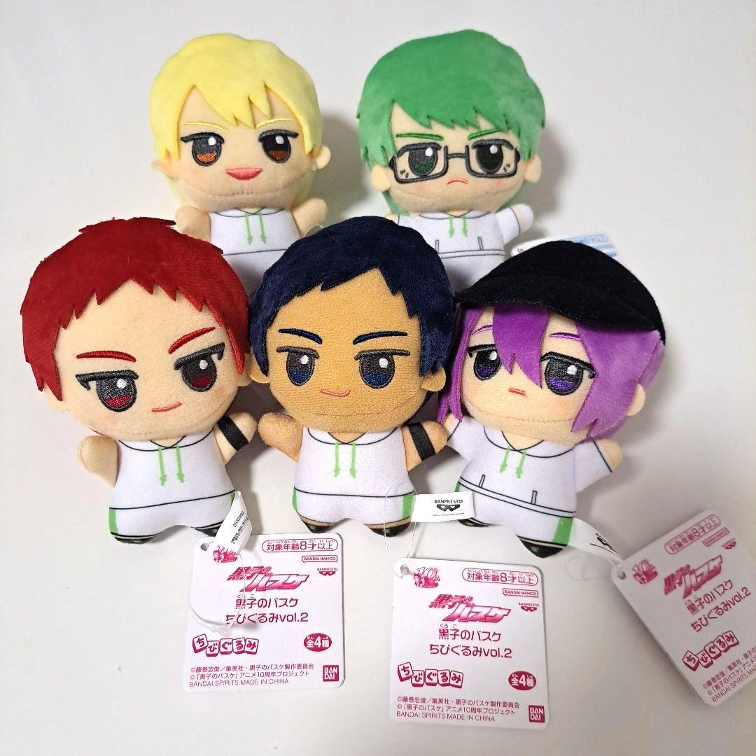 黒子のバスケ ちびぐるみセット黄瀬 緑間 赤司 青峰 紫原 キセキの世代 黒子のバスケ ちびぐるみセット黄瀬 緑間 赤司 青峰 紫原 キセキの世代