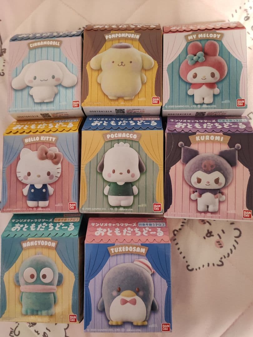 ちびギャラメッセージカード ボンボヤージュさんの描き下ろしあり 名刺