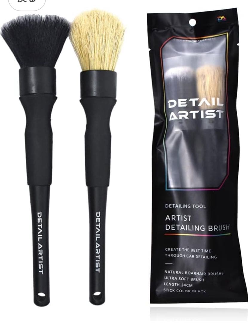 TETSU様】DETAIL ARTIST ELECTRIC FOAM GUN - メルカリ