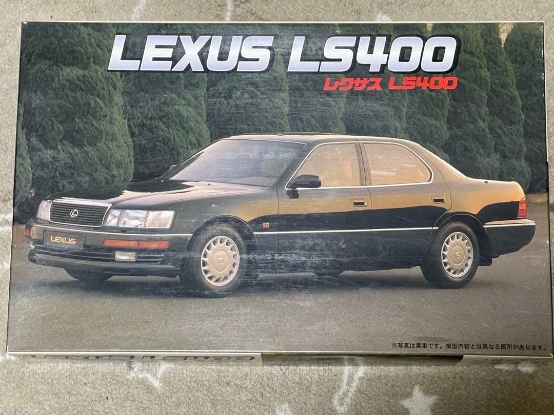 1/24 フジミ製☆レクサスLS400☆未組立品‼️ - メルカリ
