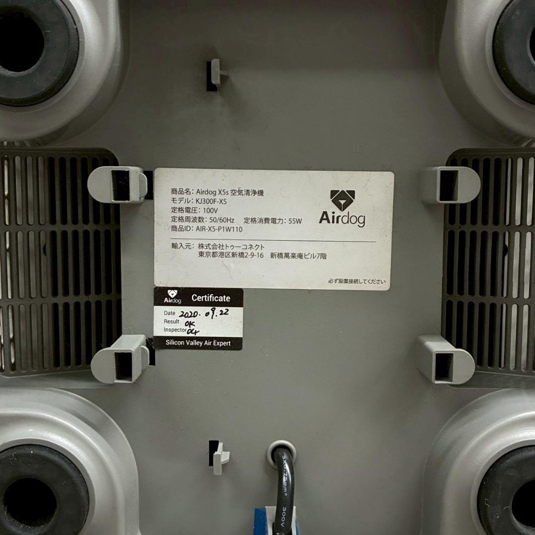 Air dog X5s - メルカリ