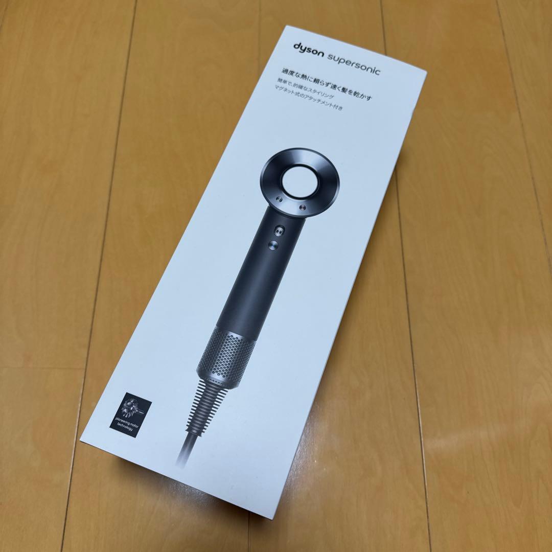 dyson supersonic ヘアドライヤー HD08 新品未開封 ダイソン ドライヤー ヘアドライヤー HD08 ULF BBN ENT ブラック