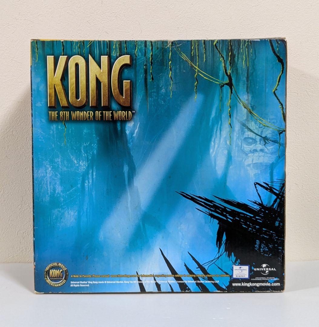 X-plus USJ KONG コング フィギュア 世界第八の神秘 キングコング