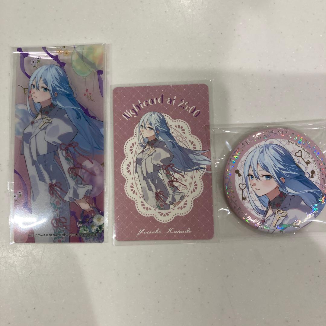 プロセカ感謝祭 宵崎奏まとめ売り - メルカリ