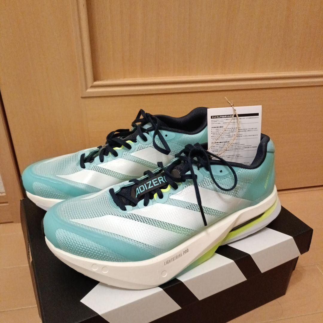 エンデュミオン エンデュミオン 平谷美樹 【SF】