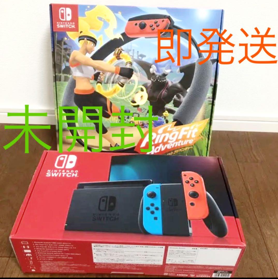 【セット】スイッチ Switch本体 ネオン リングフィット セット Amazon.co.jp: Nintendo Switch リングフィット アドベンチャー セット
