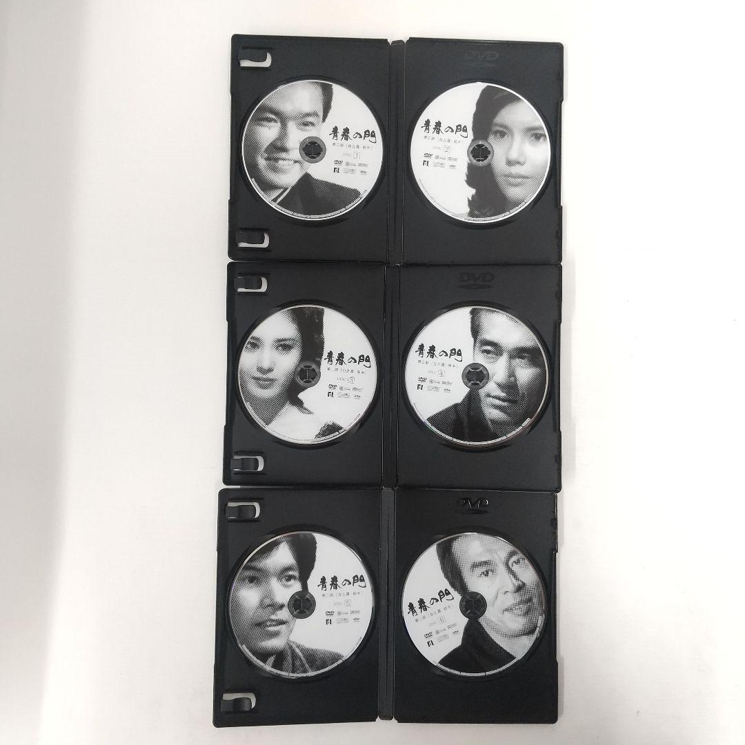 DVD 全巻セット】青春の門 第一部 第二部 DVD-BOX 全24枚 - メルカリ