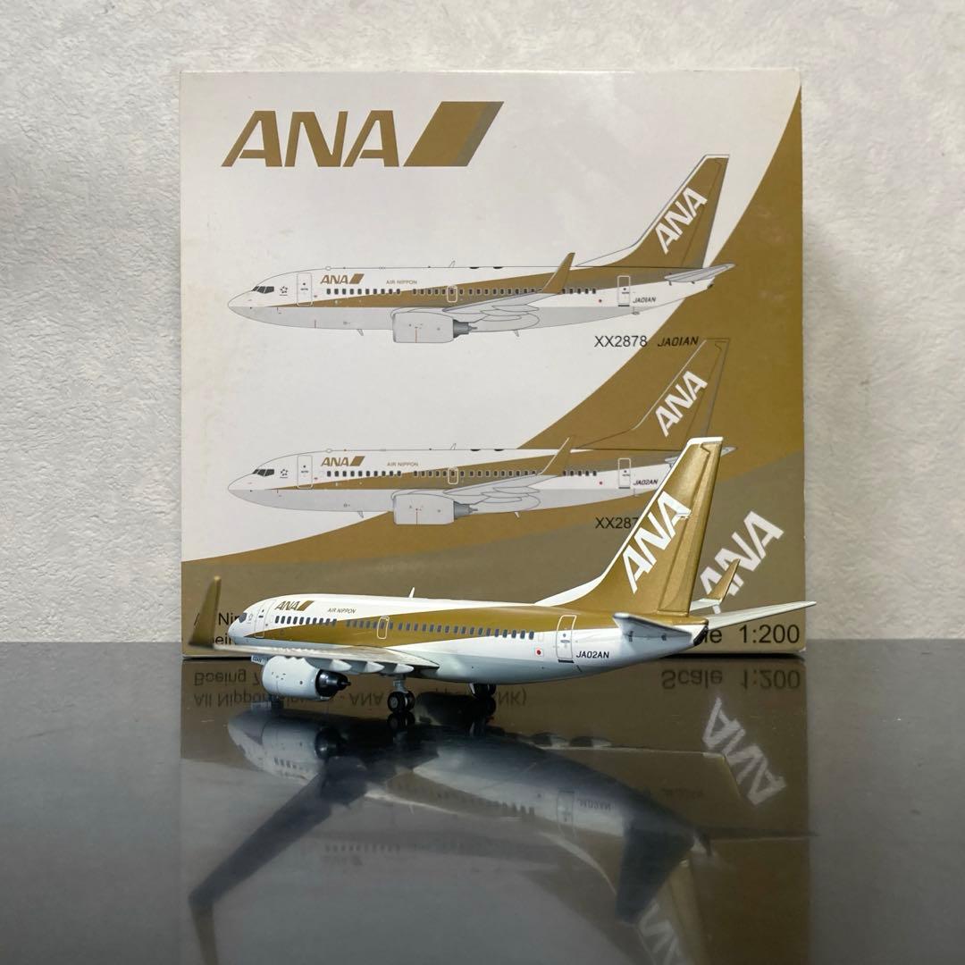 JC Wings] 1/200 ANA B737-700 (ゴールドジェット) - メルカリ