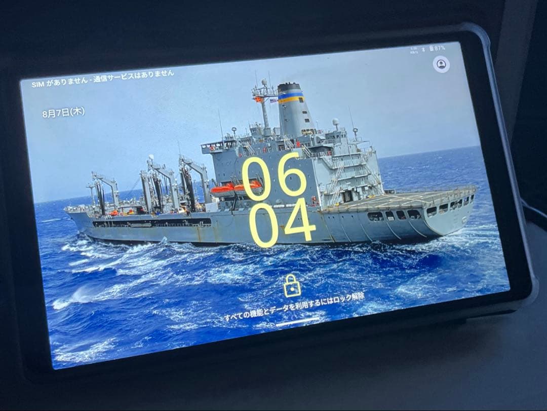 K*Y様 8.7インチタブレット Redmi Pad SE 8.7 4G VHU5129JP [ 8.7型 1340×800 タッチパネル