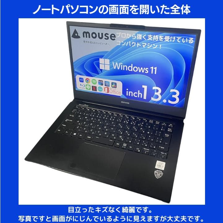 顔認証 i7×16G×新品SSD】mouse／豪華アプリ／すぐ使える✨M485 - メルカリ
