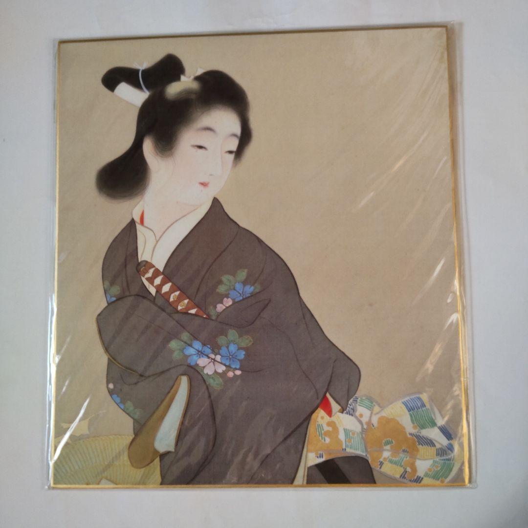 上村松園 『 お万の図 』 美人画 名品 複製 色紙 希少 茶道具 美品です