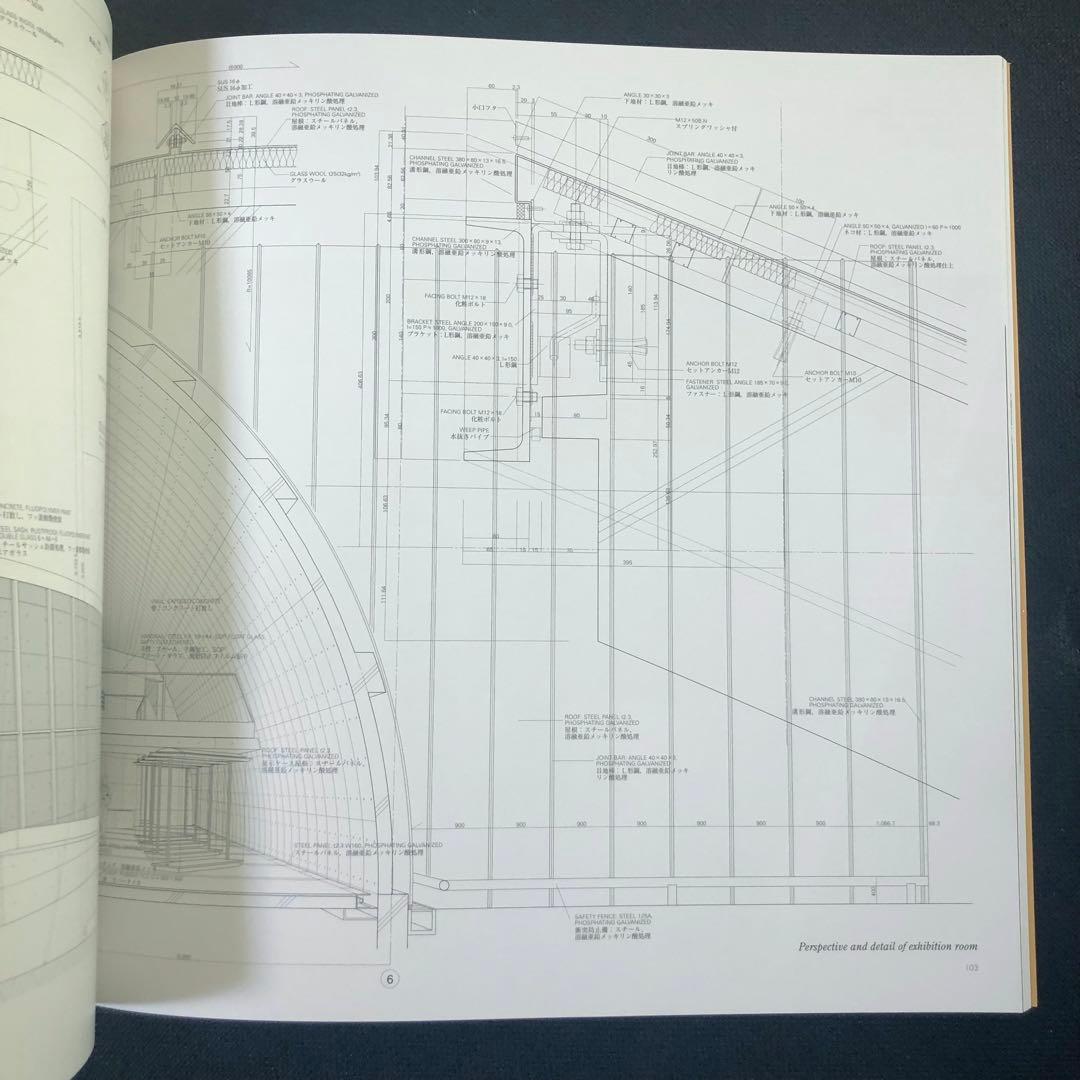 初版・美品】安藤忠雄ディテール集 3 TADAO ANDO DETAILS - メルカリ