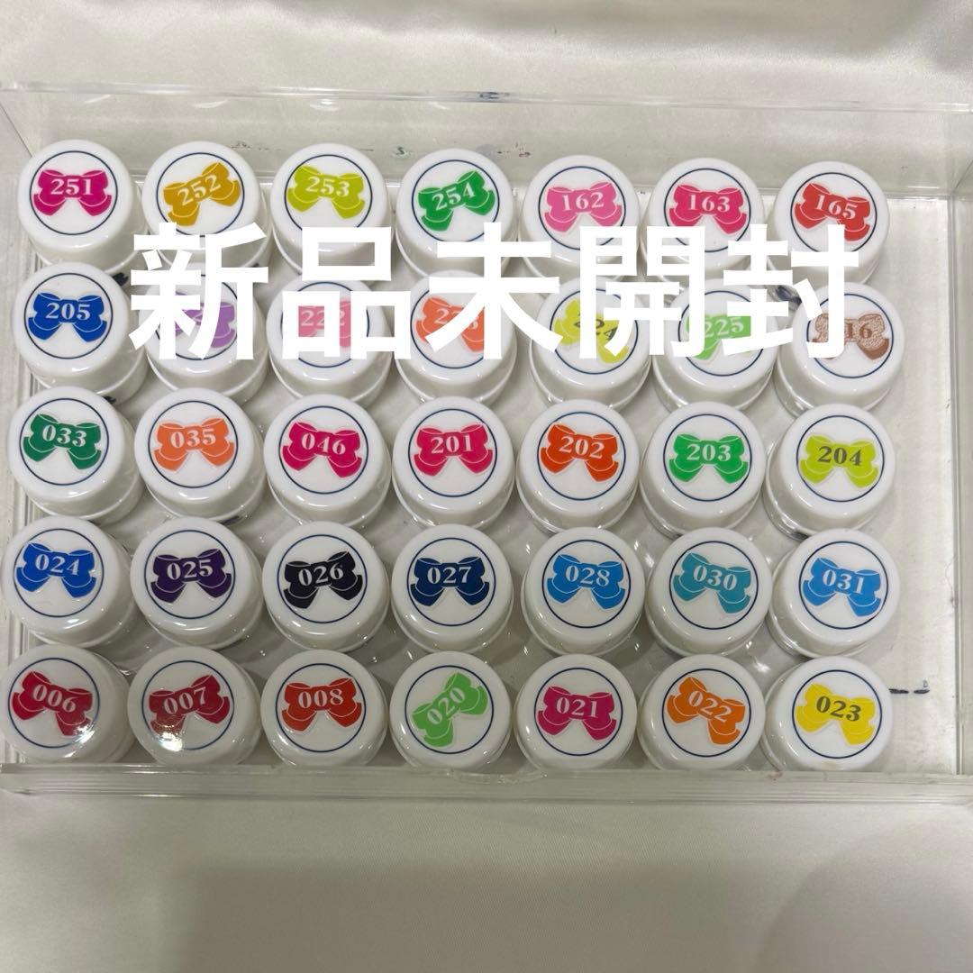 リーフジェルプレミアム 35個 リーフジェル プレミアム LEAFGEL PREMIUM スペースオペラ ファラ