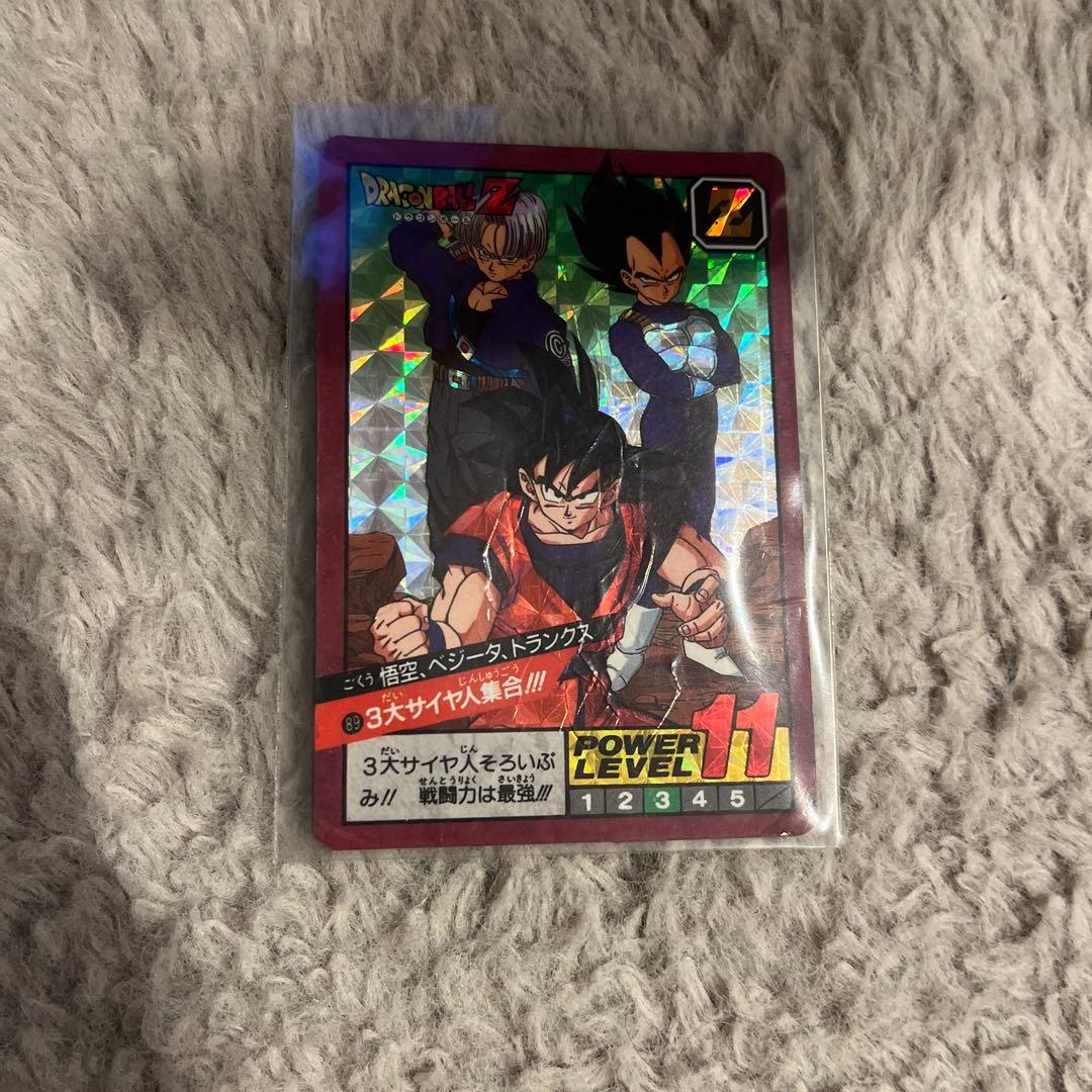 ドラゴンボール スーパーバトルカード 1992年製 再販】カードダス ドラゴンボール スーパーバトル Premium set Vol.1