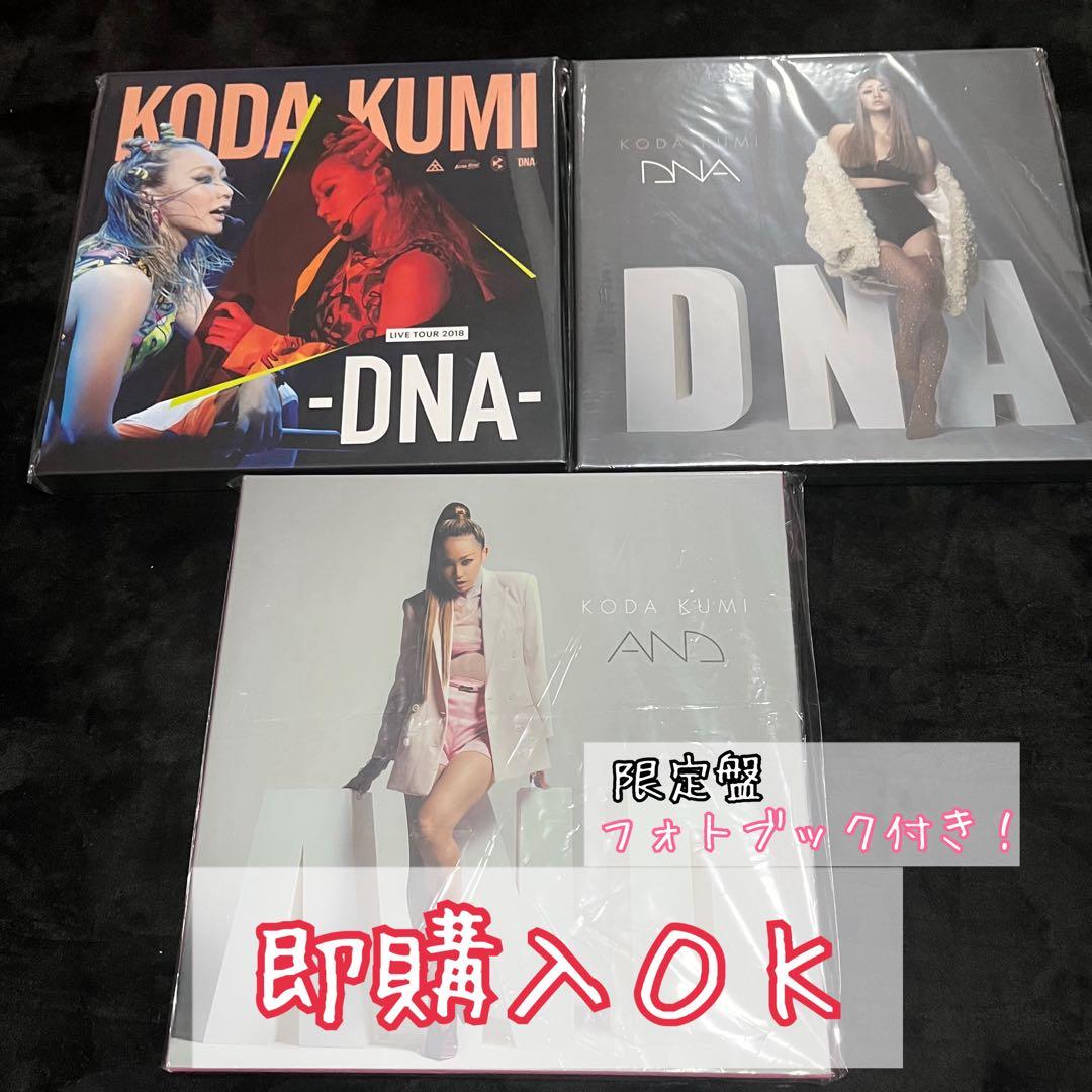 倖田來未（KODA KUMI）倖田組／playroom限定商品 3点セット WINTER of LOVE」【倖田組・playroom共通特典】購入者特典決定