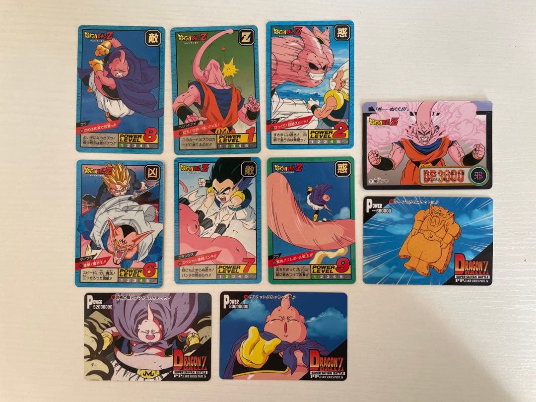 ドラゴンボールZ 魔人ブウセット - メルカリ