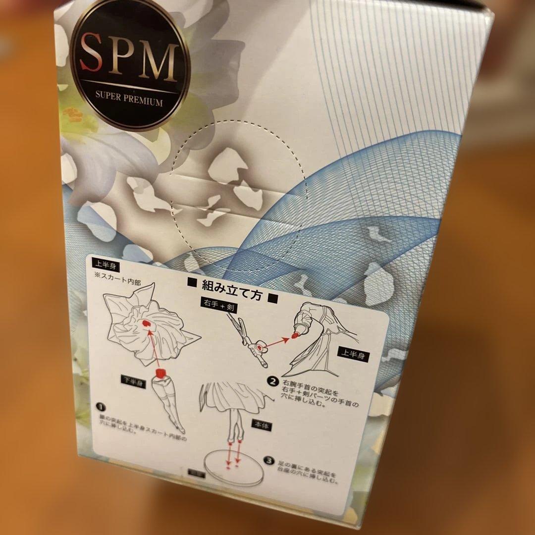 Fate/Grand Order フィギュア 宮本武蔵 アルトリア ペンドラゴン