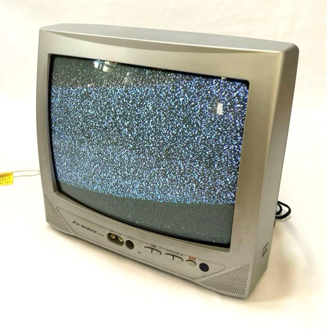 フナイ DXアンテナ 14型ブラウン管テレビ BV-140 - メルカリ