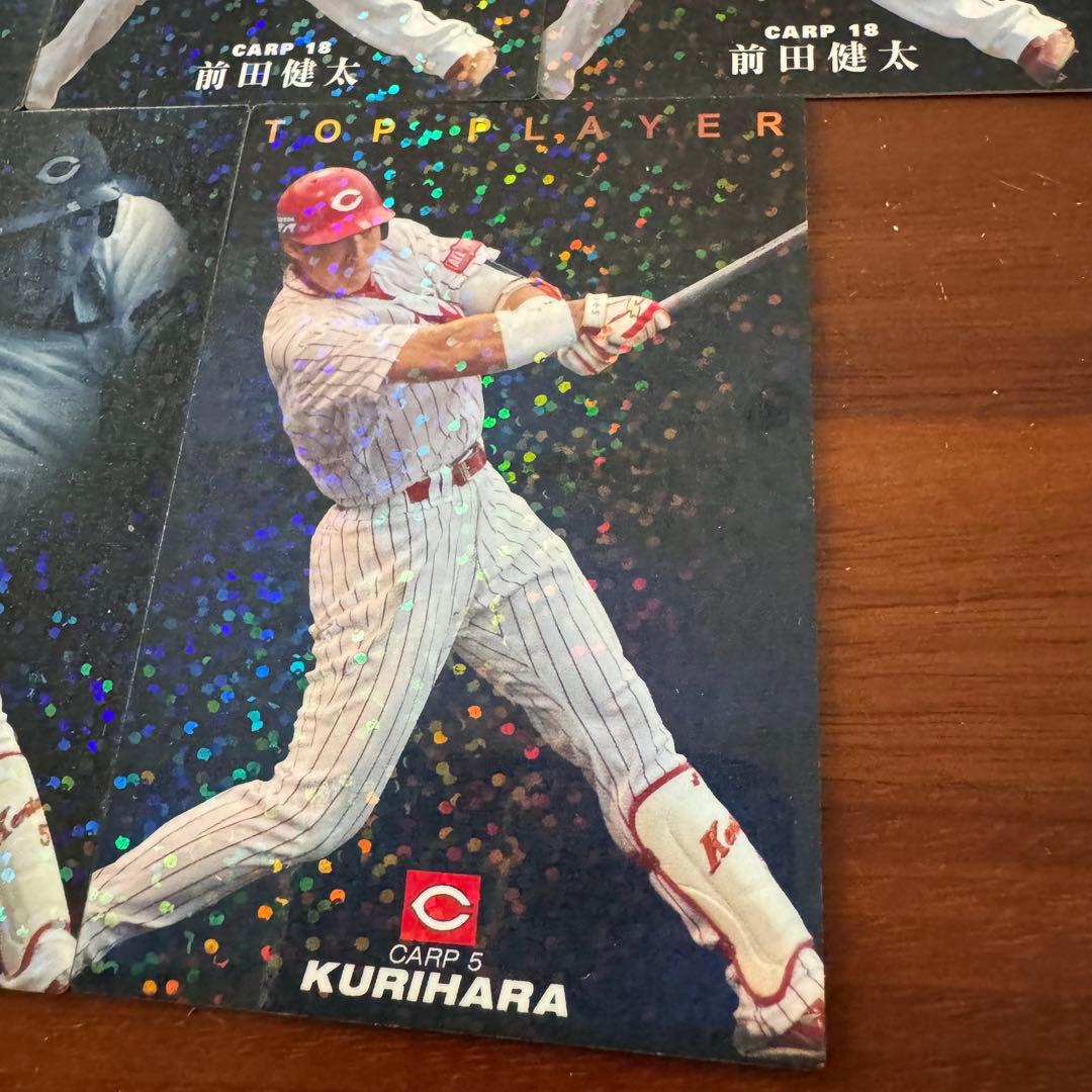 プロ野球チップス 広島東洋カープ スターカードなど まとめ売り - メルカリ