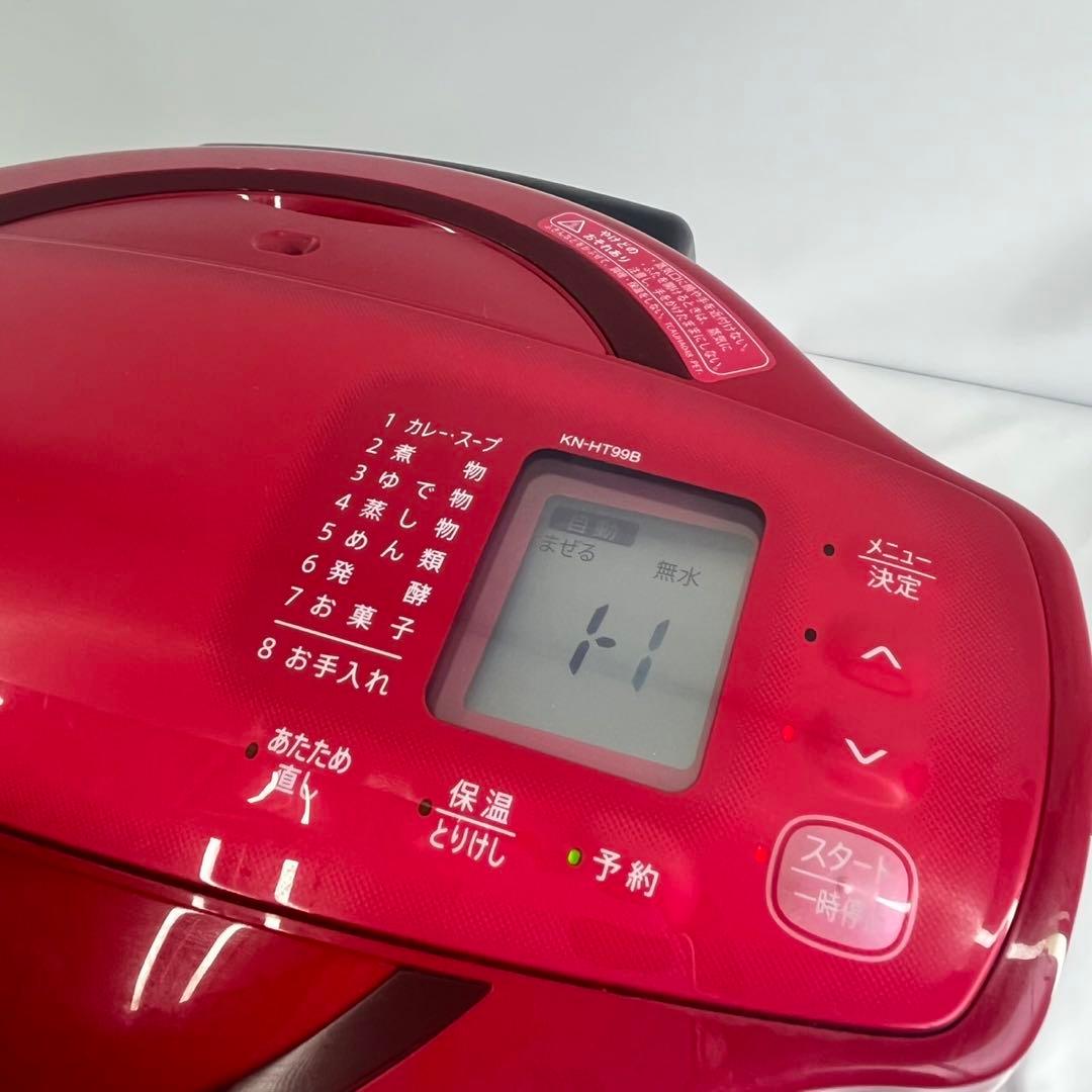 【美品】シャープ ヘルシオ ホットクック 1.6L 無水鍋 KN-HT99B-R