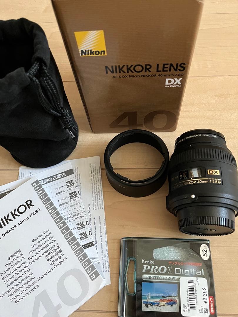 美品 Nikon ニコン 40mm f/2.8G Nikon AF-S DX Micro NIKKOR 40mm f/2.8G | DSLR Lenses | Nikon USA