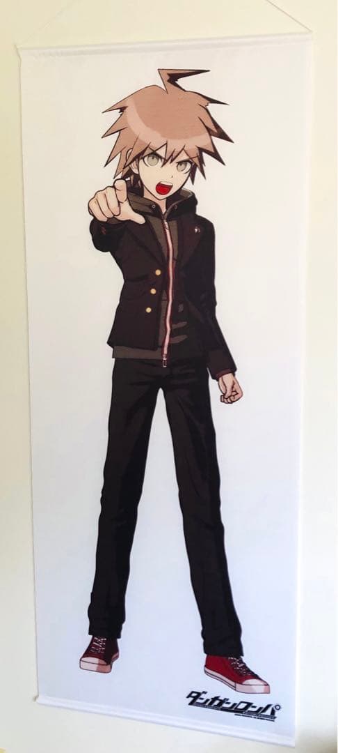 ダンガンロンパ 希望ヶ峰学園購買部限定 苗木誠 ビッグタペストリー