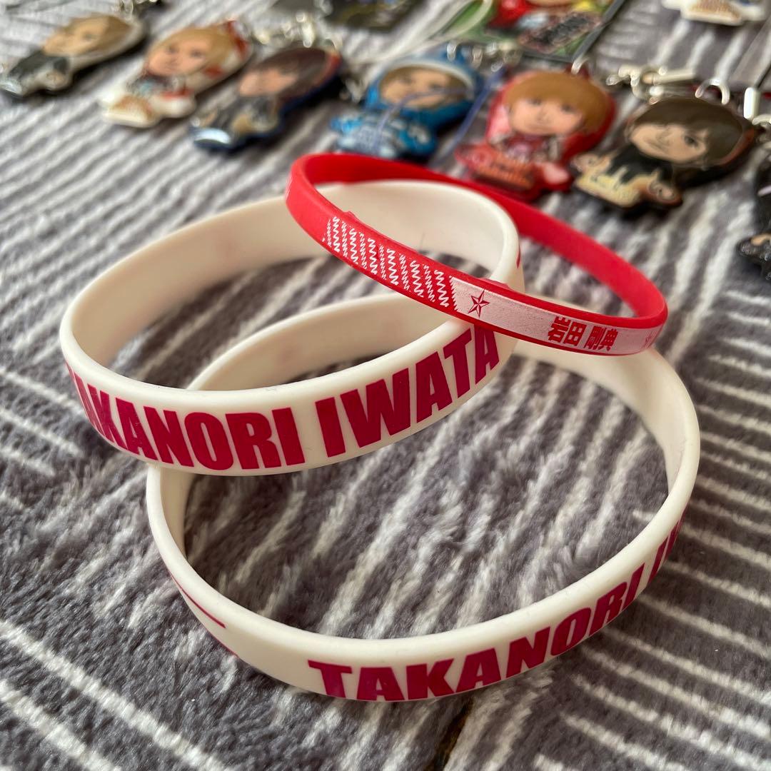 岩田剛典 グッズ49点 まとめ売り - メルカリ