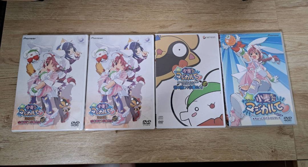 未開封　ナースウィッチ　小麦ちゃんマジカルてDVD BOX 全6巻　おまけ付き