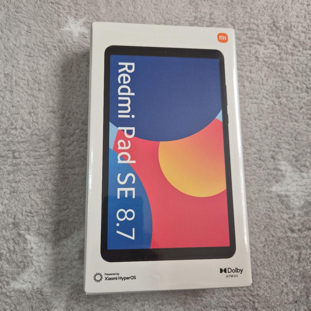 ヨドバシカメラ2026年夢のお年玉箱Androidタブレット(8.7インチ)の夢