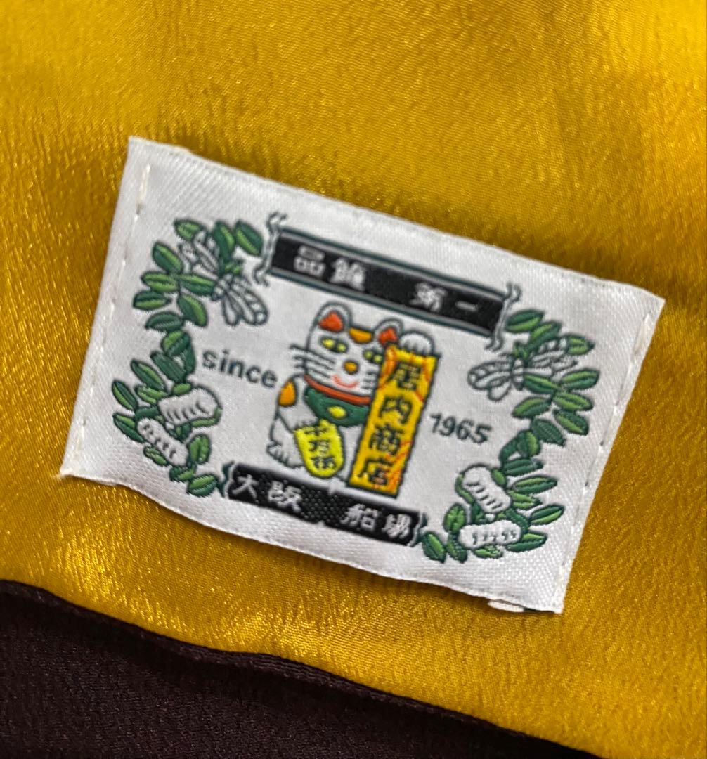 居内商店 トランプ模様 うさぎ柄 袷着物 ボルドー 不思議の国のアリス