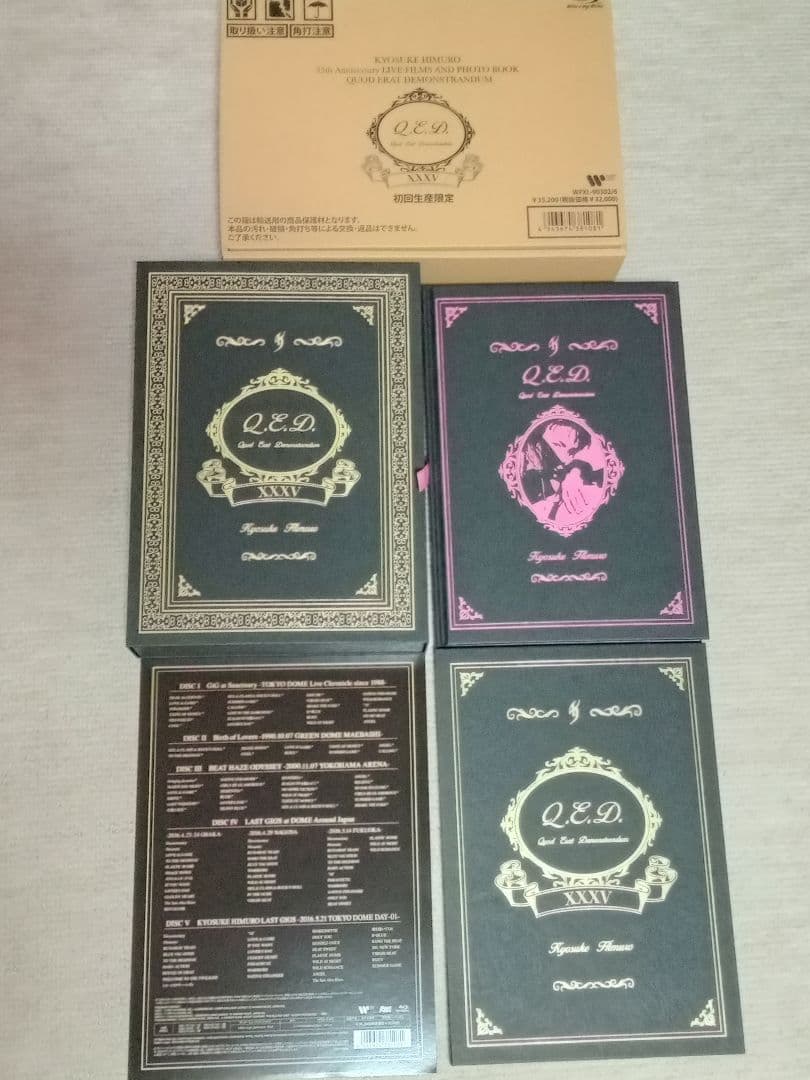 氷室京介/35th Anniversary LIVE FILMS Blu-ray - メルカリ