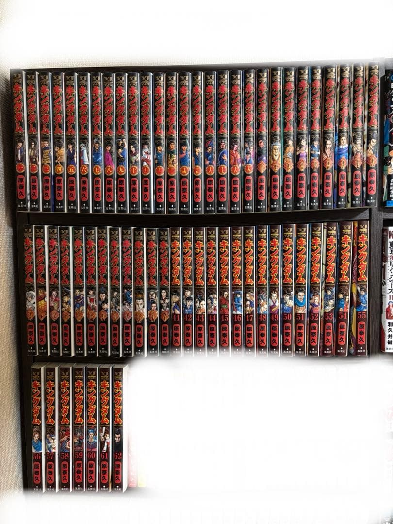 キングダム　1巻〜62巻セット キングダム62巻までセット キングダム 既巻全巻(1巻～62巻)セット 購入