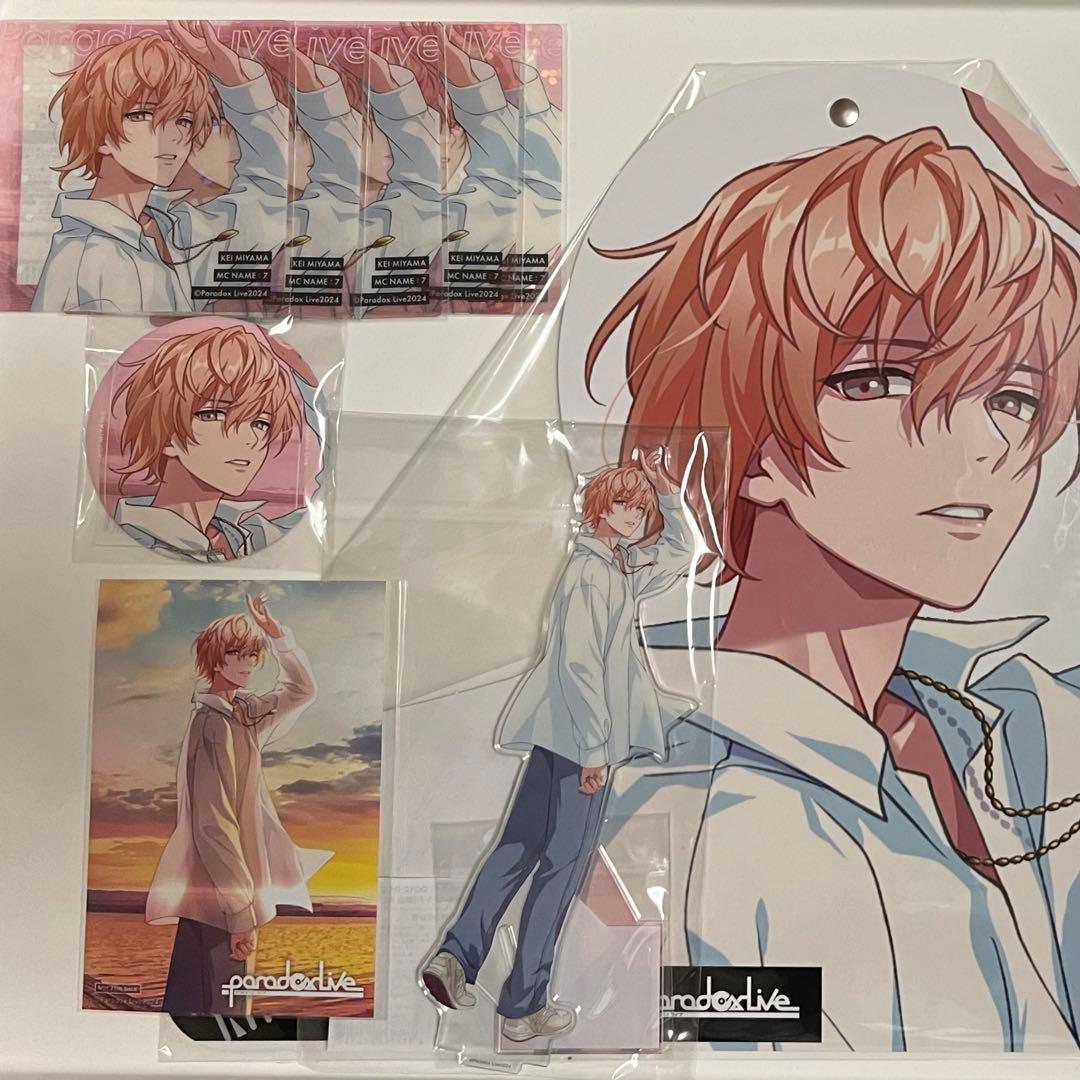 Paradox Live OOTD GくじVer.2 御山京 - メルカリ