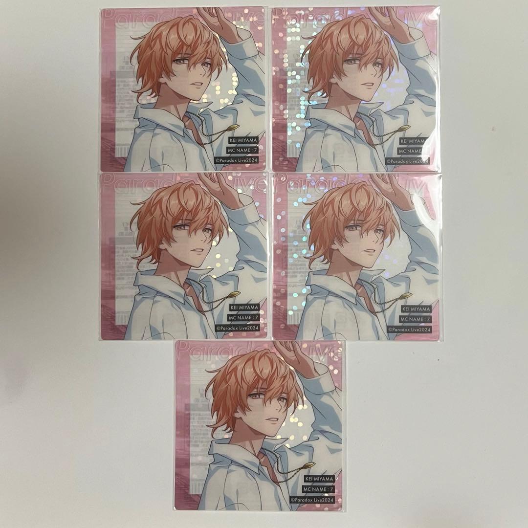 Paradox Live OOTD GくじVer.2 御山京 - メルカリ