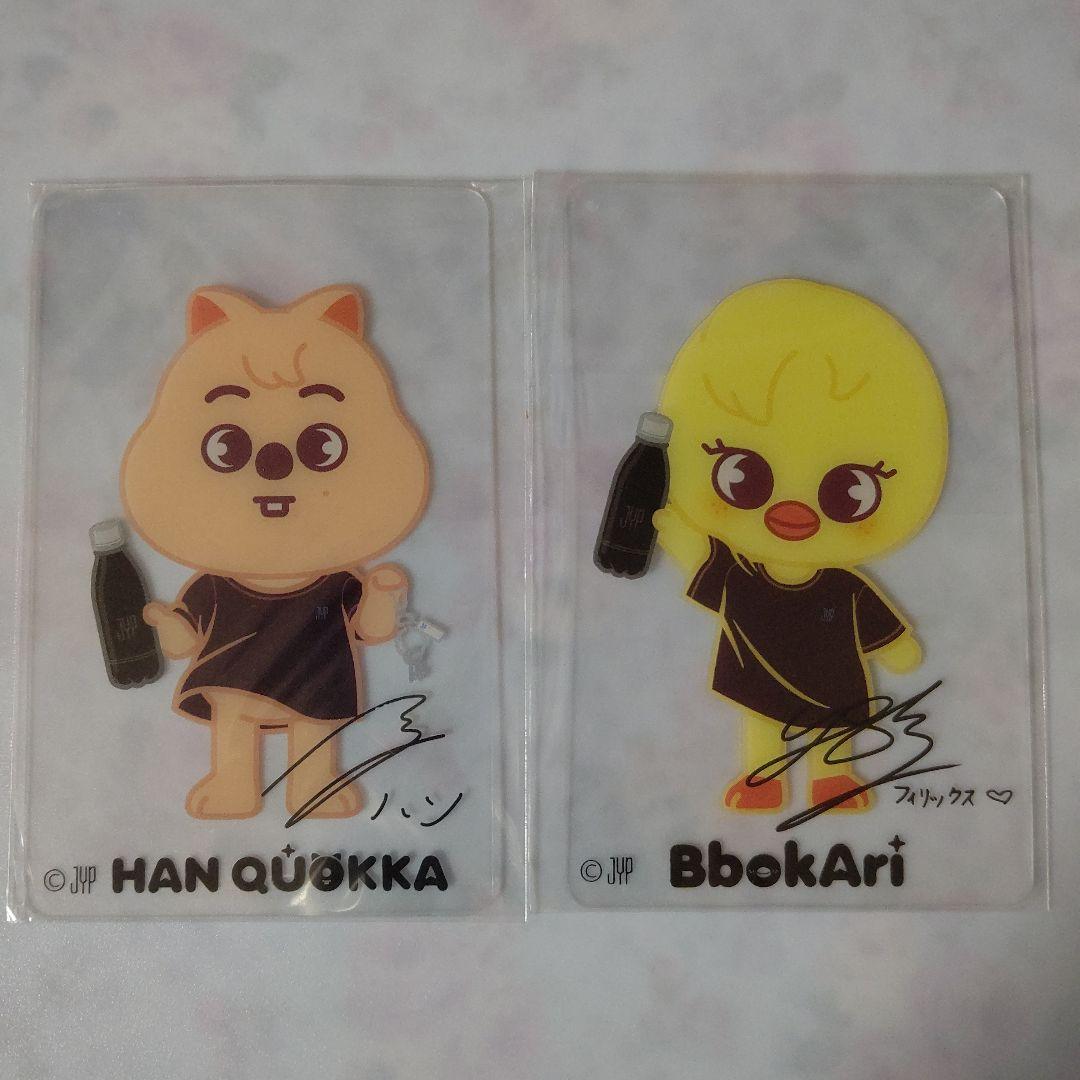 straykids skzoo クリアトレカ クリアカード JYP特典 公式 - メルカリ