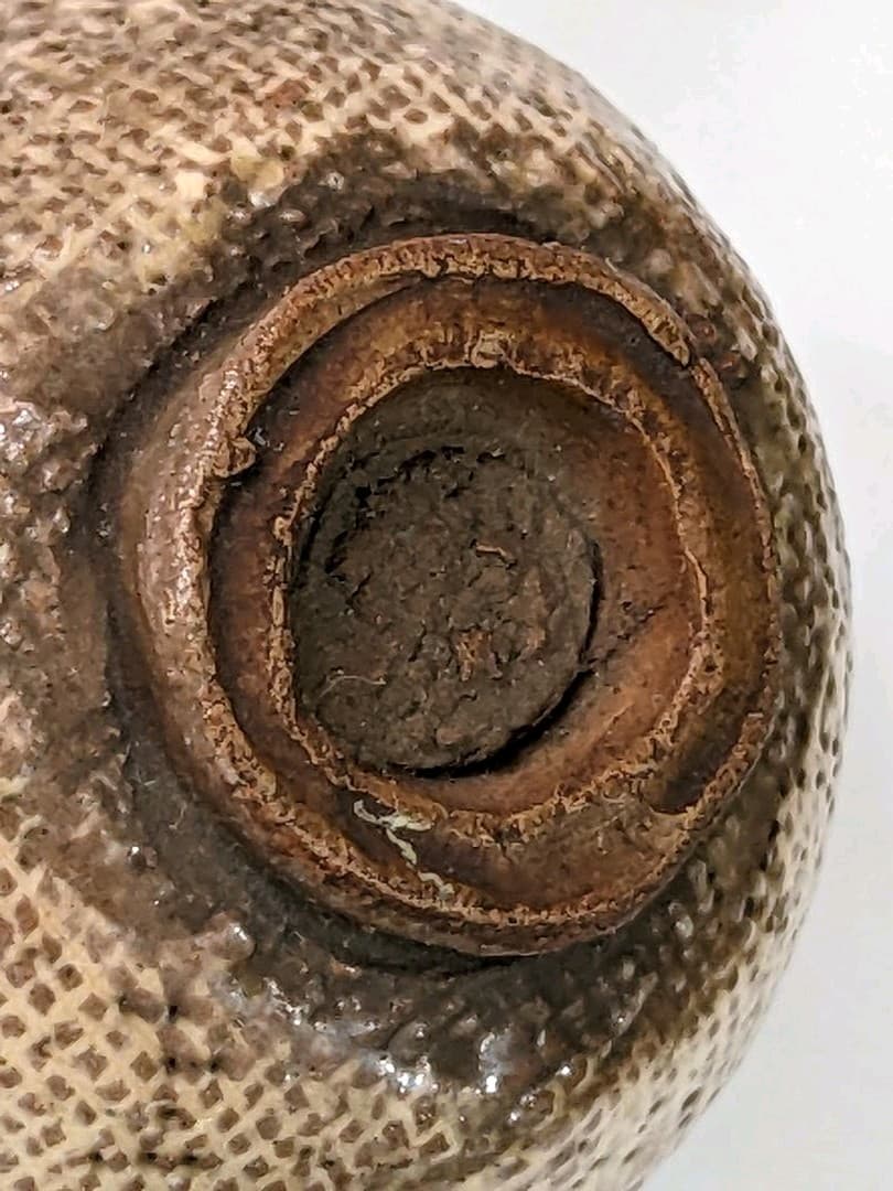 ⭐ 三島唐津 酒器 猪口 桃山時代 古唐津 コレクション 骨董品