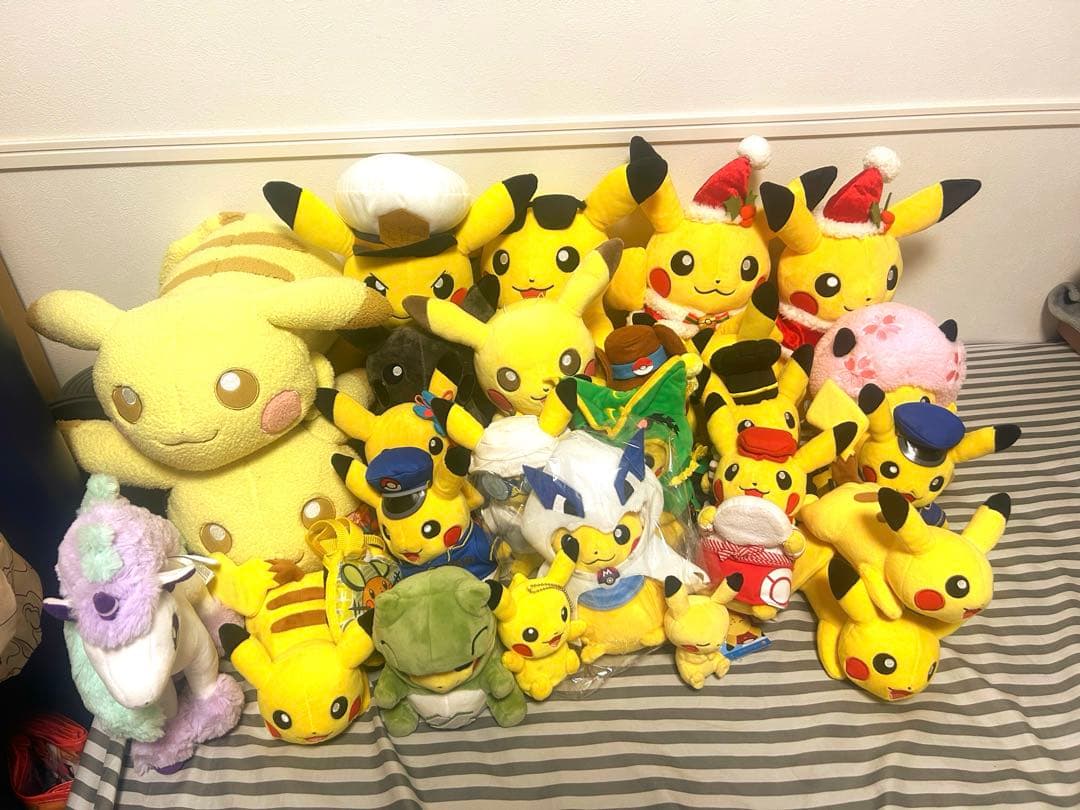 限定 ピカチュウ ぬいぐるみ まとめ売り 29点セット Amazon.co.jp: ポケモンセンターオリジナル ぬいぐるみ ピカチュウと
