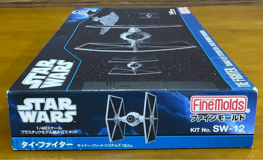 ファインモールド スターウォーズシリーズ タイ・ファイター 1/48 SW