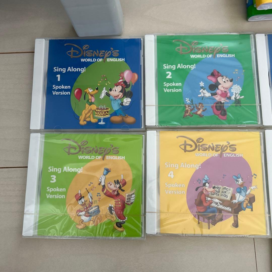 ディズニー英語システム シングアロングstepbystep DVD/CDセット