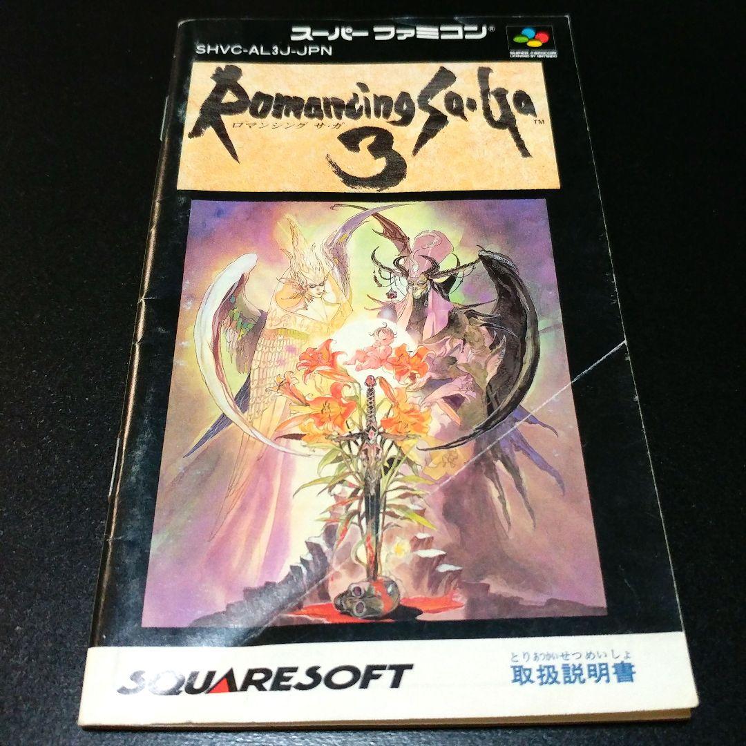 shun(即購入大歓迎)様 リクエスト 6点 まとめ商品 - メルカリ