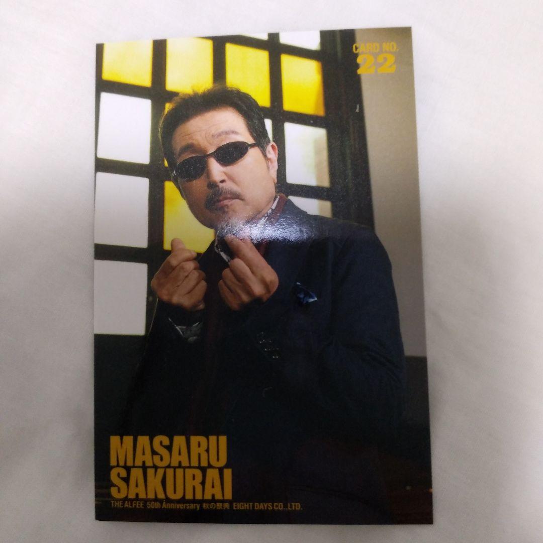 THE ALFEE 2024 秋 トレカ No.22 桜井賢 - メルカリ