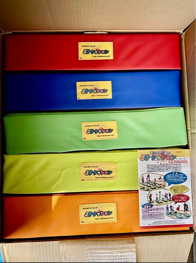 JPクッション 4色セット カウチクッション ジャージビーズの通販｜東京インテリア公式通販