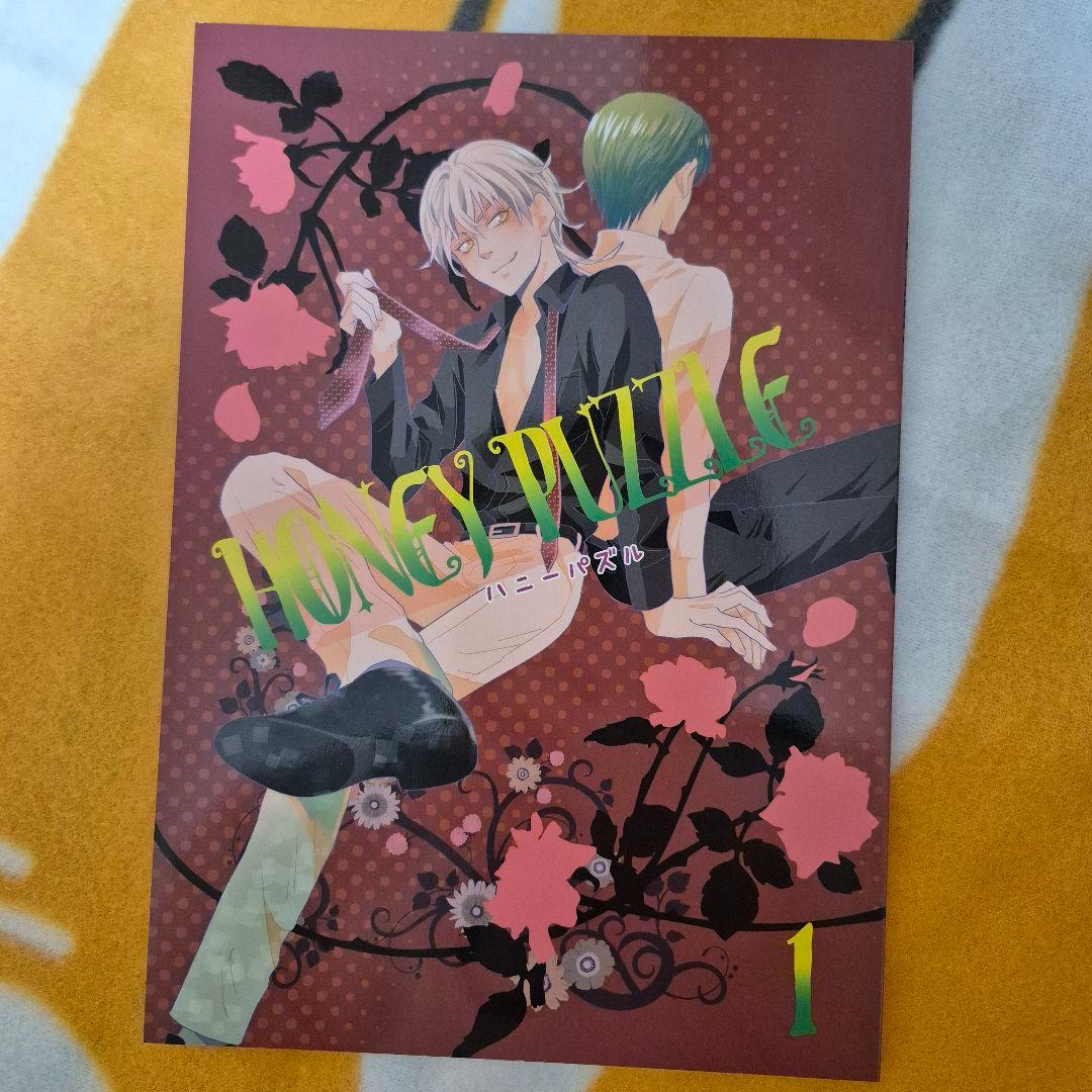 22_5 刀剣乱舞 同人誌 つるいち 鶴丸国永 一期一振