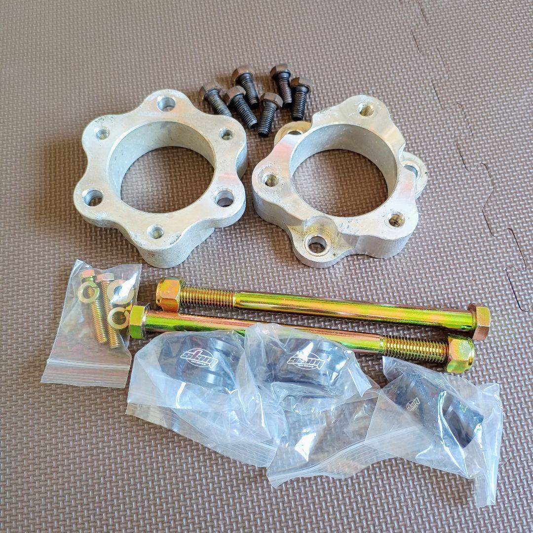 MZS フロントリフトアップスペーサー SLAM 　デフダウン トヨタ 2002-2024 TOYOTA ランクル プラド 120系/150系 リフトアップkit