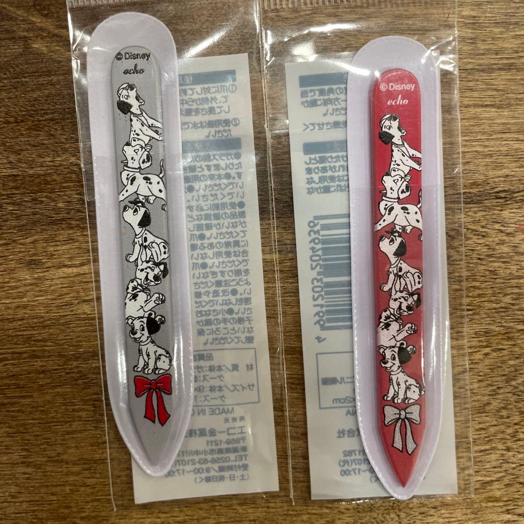 101匹わんちゃん ガラス爪やすり 2本セット 爪ヤスリ ディズニー