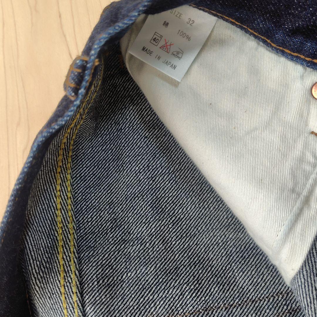 濃紺 児島ジーンズ RNB-108 w32 旧タグ 23oz - メルカリ