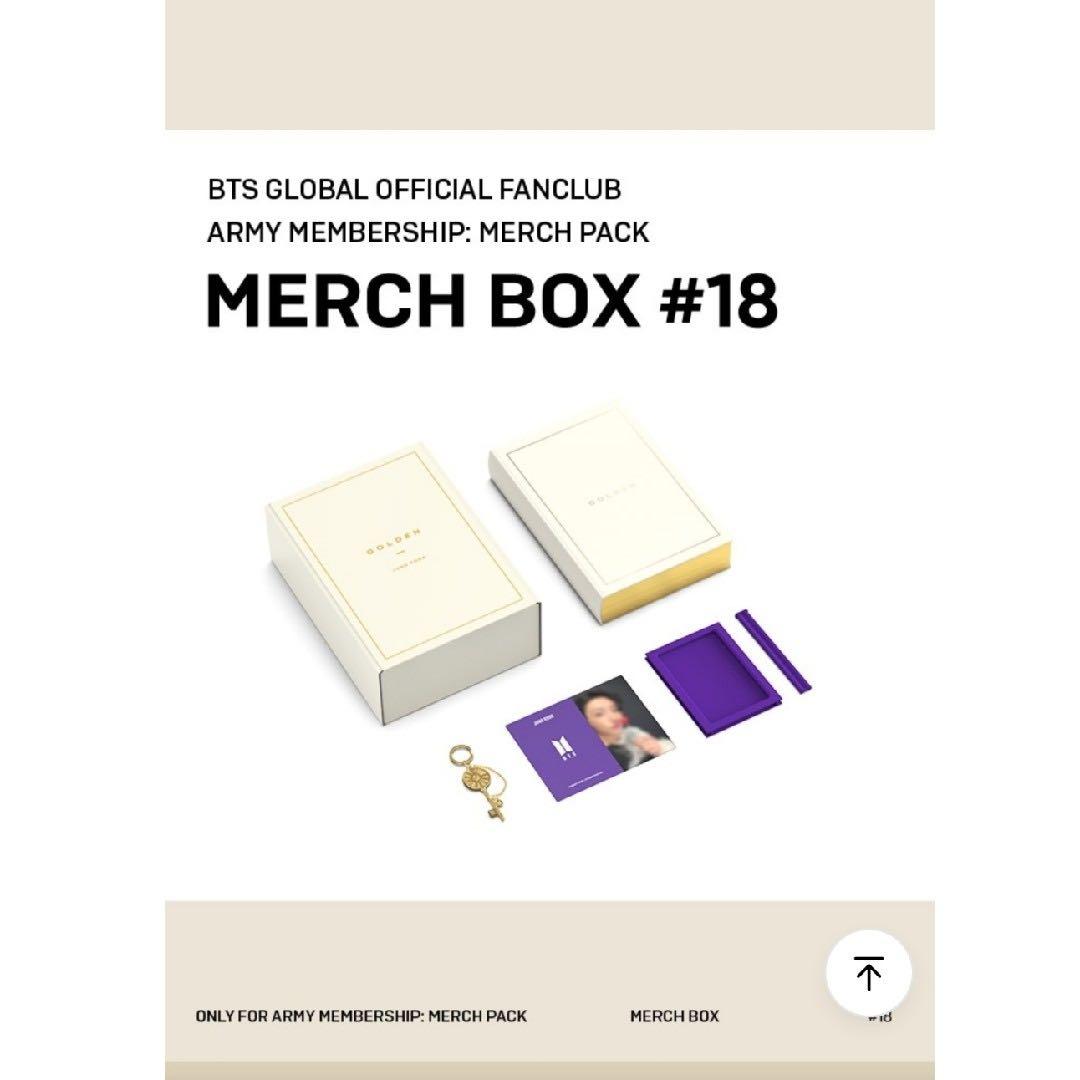 jungkook bts march box 新品未使用　抜け無し BTS Jungkook Merch Box 18 (Golden) – MrsMunKorea Shop