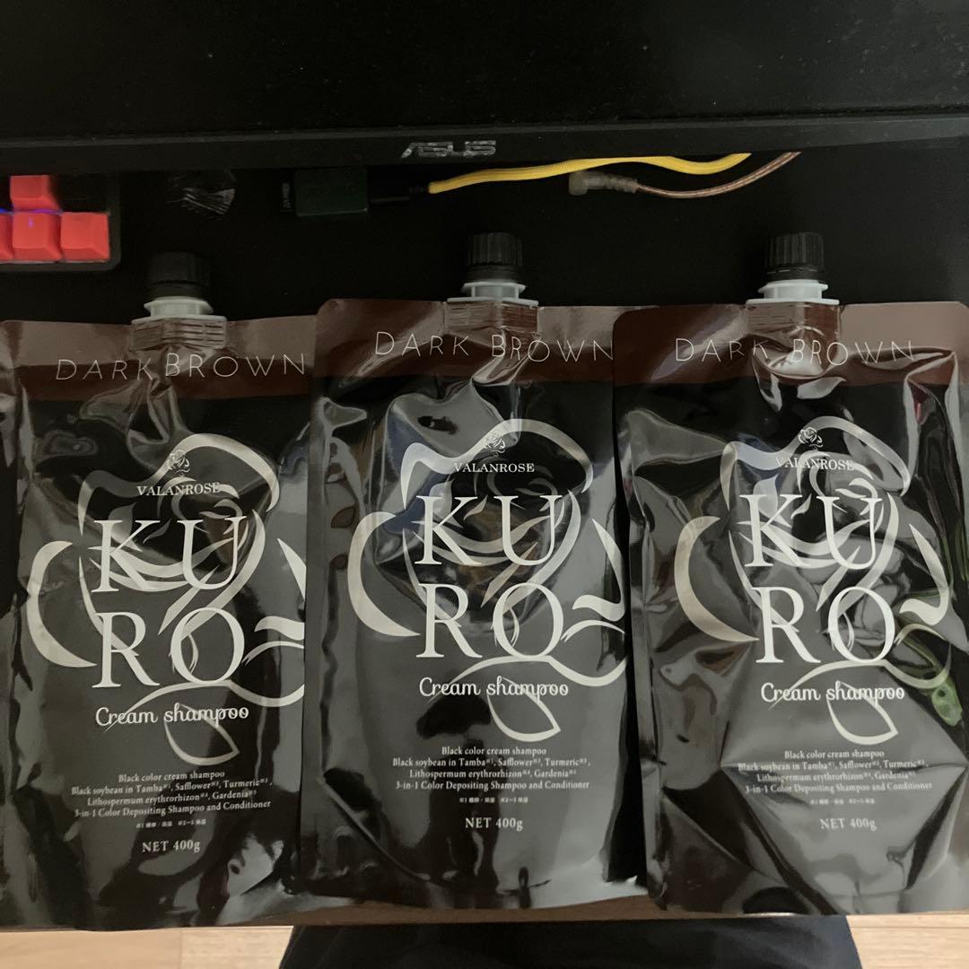 KURO Cream Shampoo ダークブラウン 三個入り 楽天市場】【LINEお友だち追加で500円クーポン】3個セット KURO